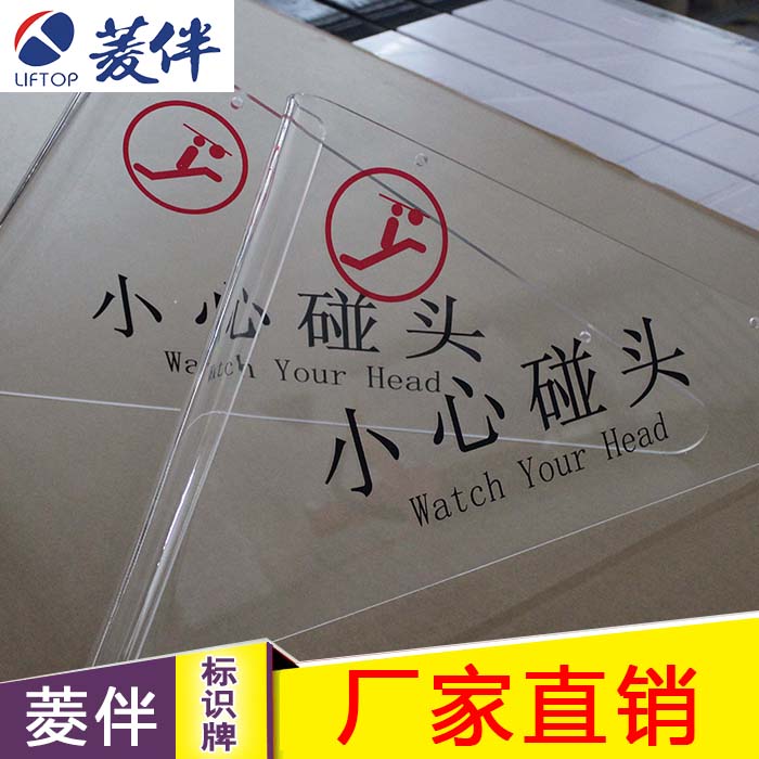 香港正版资料免费大会