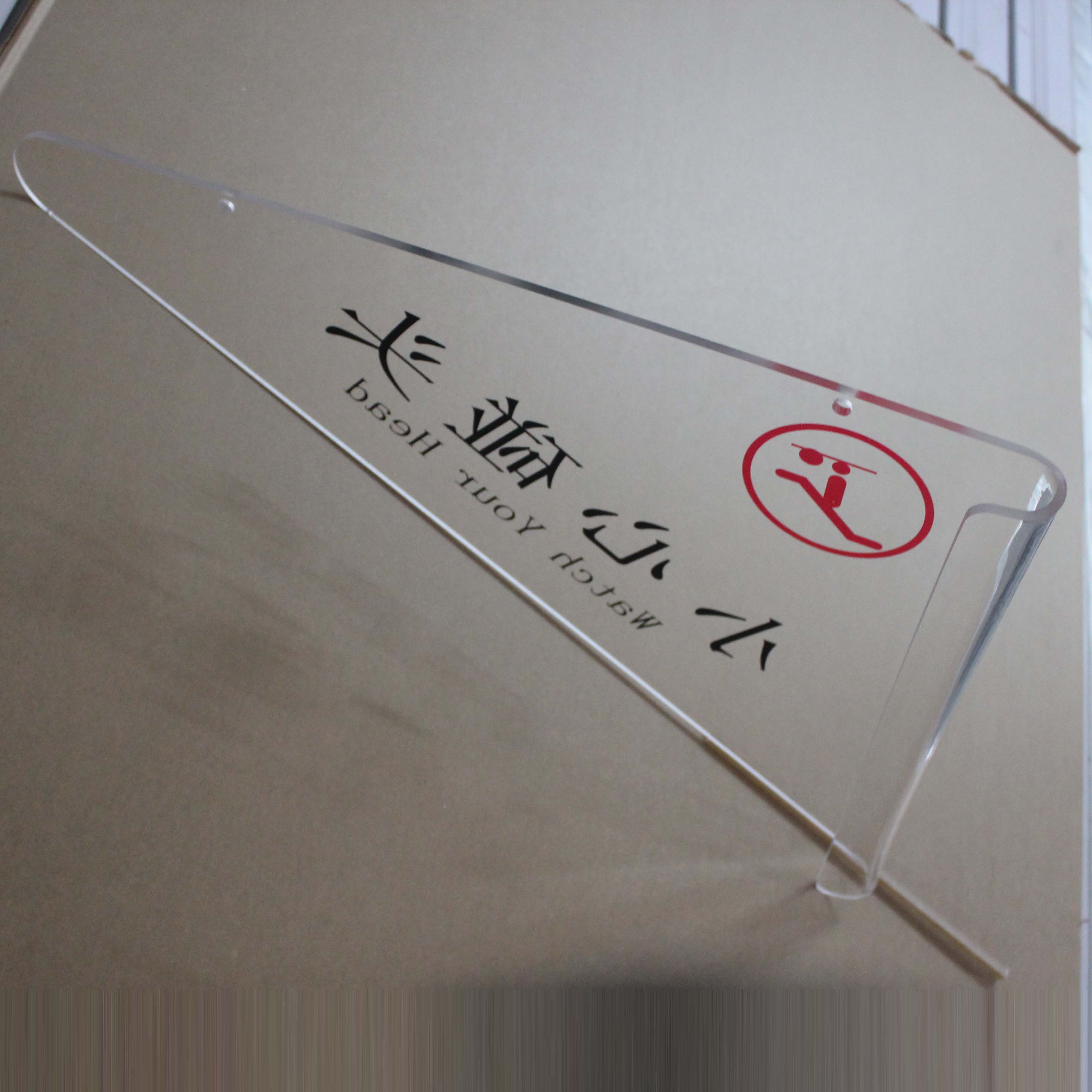 香港正版资料免费大会