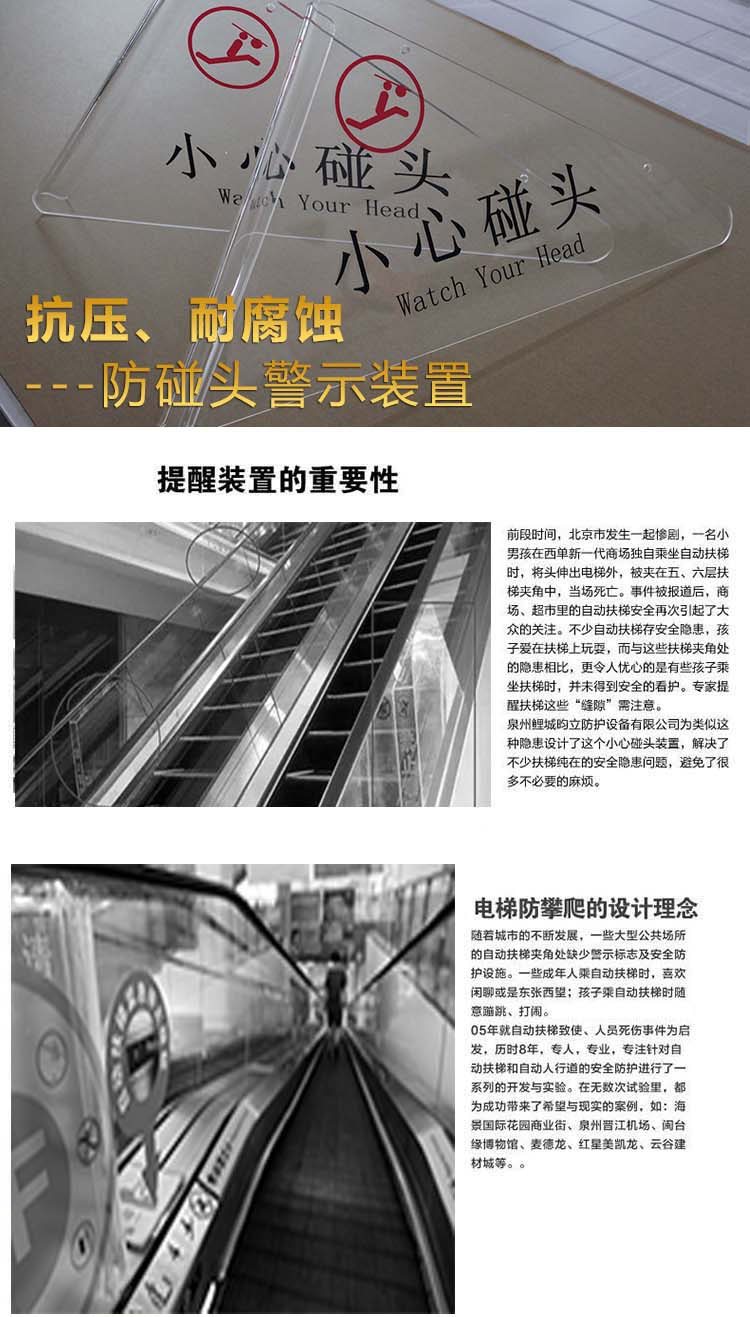 香港正版资料免费大会