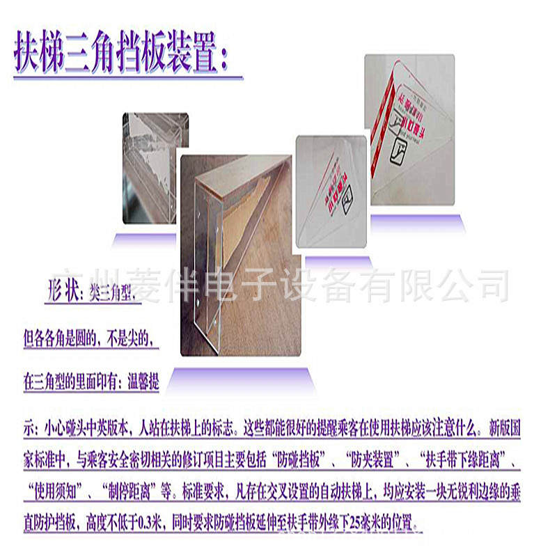 香港正版资料免费大会