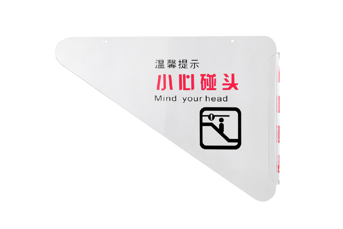 香港正版资料免费大会