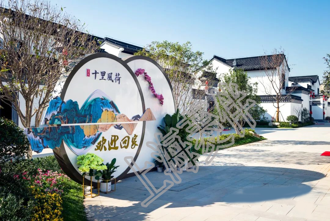 湘潭十里风荷